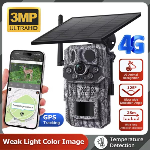 TACTICAL TRAIL CAM - Image 2